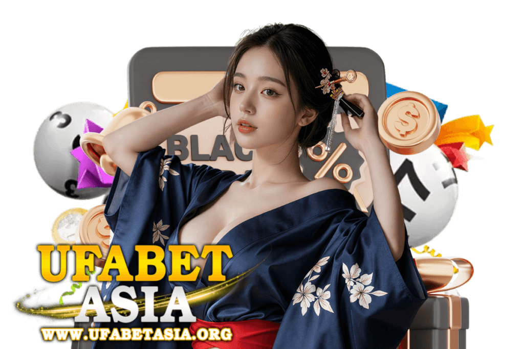 ufabetasia เว็บตรง
